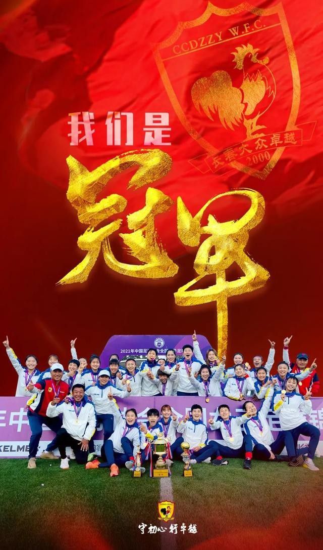 之所以没有称影片是《X特遣队2》，就是因为这并非一部续集，而是一部;崭新的，全部重启的影片